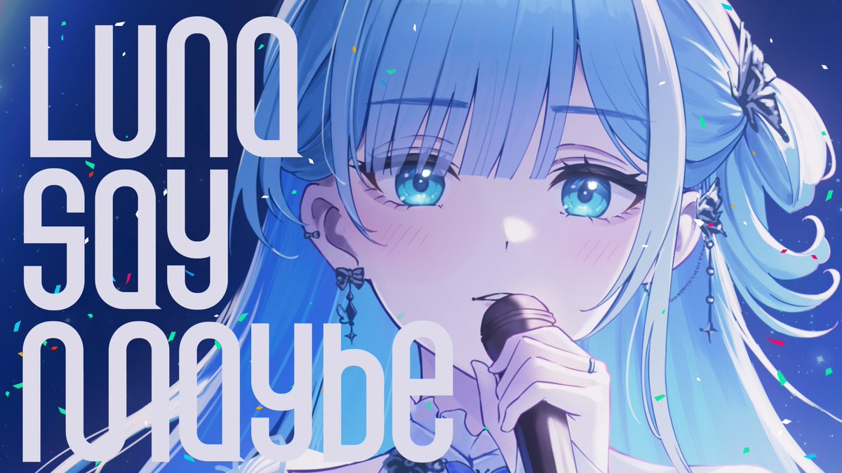misorasora_'s tweet photo. -`📢⋆8/8 ㈯ 21:00 Youtubeプレミア公開

⋯─── 𝐍𝐄𝐖 𝐂𝐎𝐕𝐄𝐑 𝐒𝐎𝐍𝐆 ───⋯

Luna say maybe - 月村手毬（初星学園）
　　　　　　　　　　/ covered by ミソラソラ

𝐅𝐔𝐋𝐋：https://t.co/3KiitE3yWH

⋯───────────────⋯
#学園アイドルマスター #歌ってみた