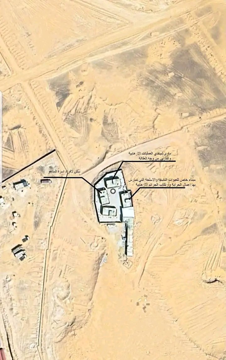 S_Al_Asouli's tweet photo. #عاجل
الفرقة الأولى قوات الطوارئ اليمنية تشارك في عملية أمنية نوعية بالعبر وتضبط معملاً لتصنيع المتفـ.ـجرات وتلقي القبض على مطلوبين
في منزل المدعو علي عبدالله هفتان الصيعري
المعروف حركيا لدى امن و مخابرات مليشيات الحـ.ـوثي باسم ابو زامـ.ـل 👇 https://t.co/PV0flQBgXT