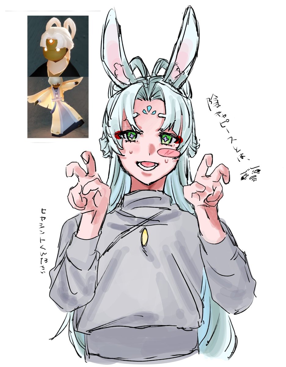Kusalee_e's tweet photo. #SKY゜_LightIllust
顔あり
バニーの日はまだまだ続く‼️😁😆🐇 https://t.co/VmfJKd7PcZ
