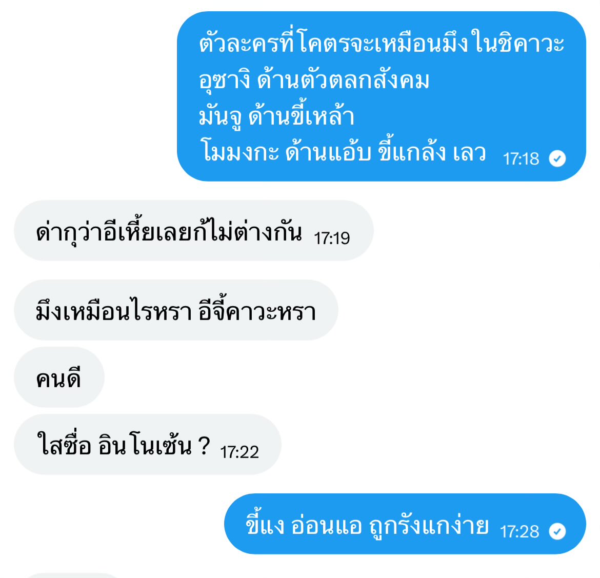 thatthatptea's tweet photo. https://t.co/BsP3jDPnUo