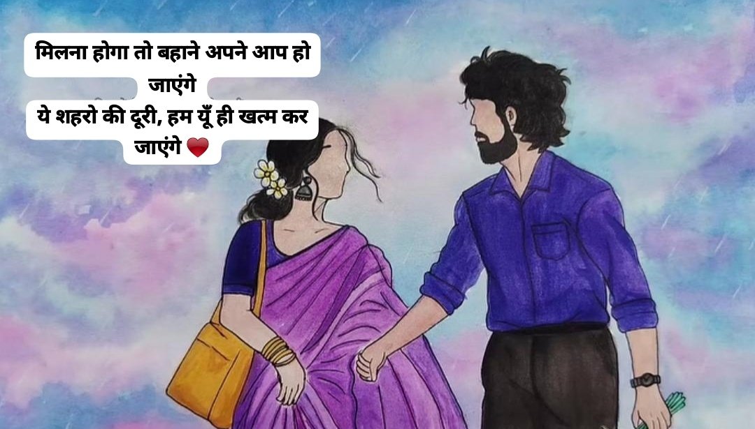 Valiant_eternal's tweet photo. 03 August 2026

Na gila hoga, na shikwa hoga
Mahadev ne chaha, to hum dono ka milna likha hoga .
#प्रेमwrites🥀 https://t.co/W68aRo5CCP