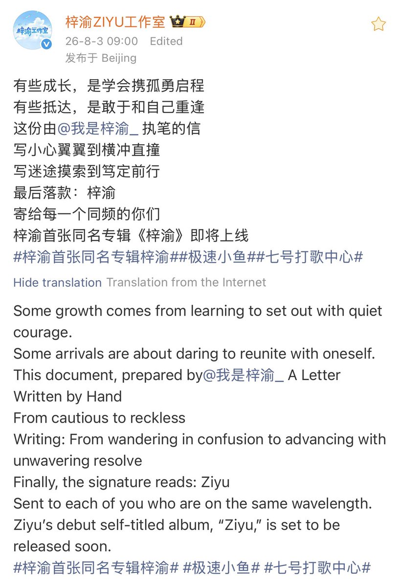ziyuni99's tweet photo. Did they read the caption?????? https://t.co/vjzXs5SGHi