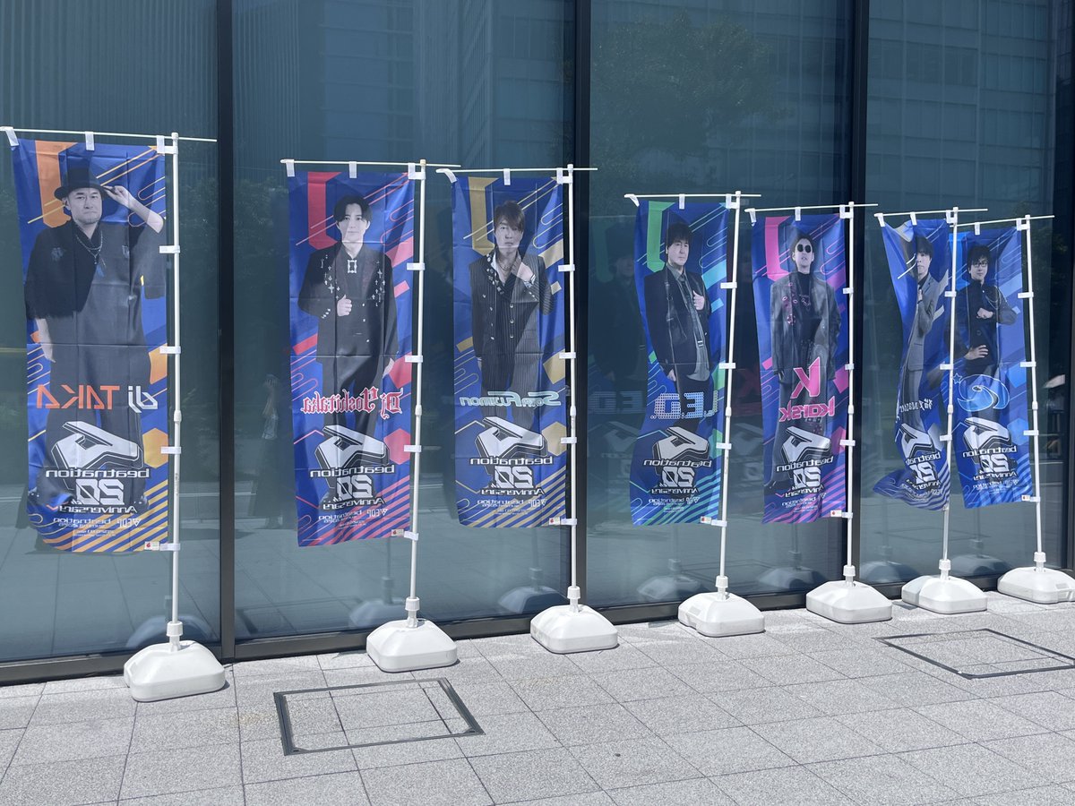 Lasting_Resort's tweet photo. 2日経ちましたが........
EDP×beatnation summit2026現地にいました！！！！
沼に浸かってからまだ半年も経ってない┣ ̈初心者ですがめちゃくちゃ余韻とロスに浸っています............配信買おうかな................... https://t.co/pnx9F870m1