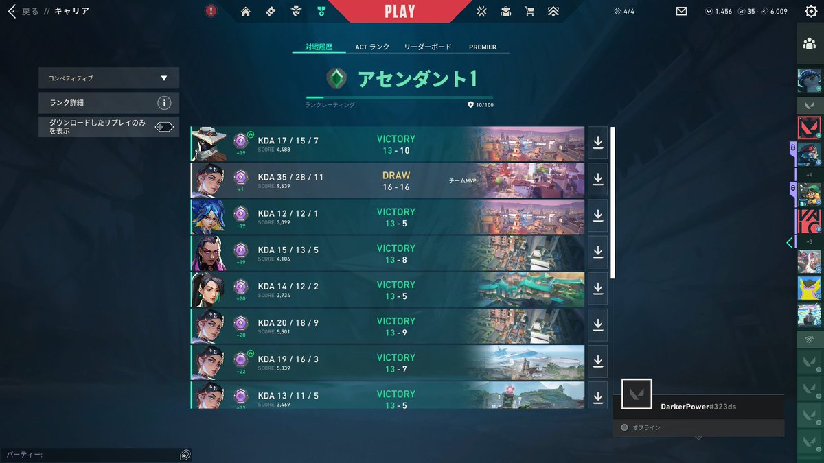 Fropsybot_FN's tweet photo. あせ https://t.co/nju3KEqlsx