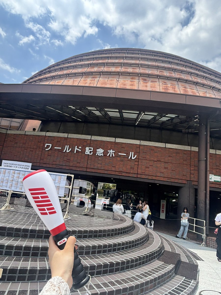 BB_five_0819's tweet photo. Ikonライブ2days行ってきました❤️
初iKONだったけどもう最初から最後まで最高でした
リアルで見るとダンスもトークもキレッキレで圧巻でした！
幸せな2日間💞
#iKON_FOUREVER_TOUR
#iKON https://t.co/CtLFQX63DT