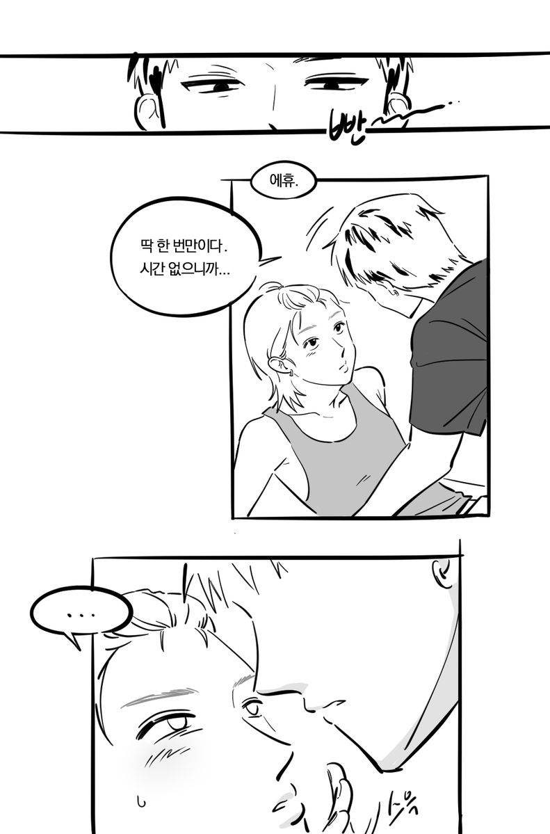 mouseis38's tweet photo. 룰닟
가끔은 형이 말리는것도 https://t.co/ukY5pDl4Ah