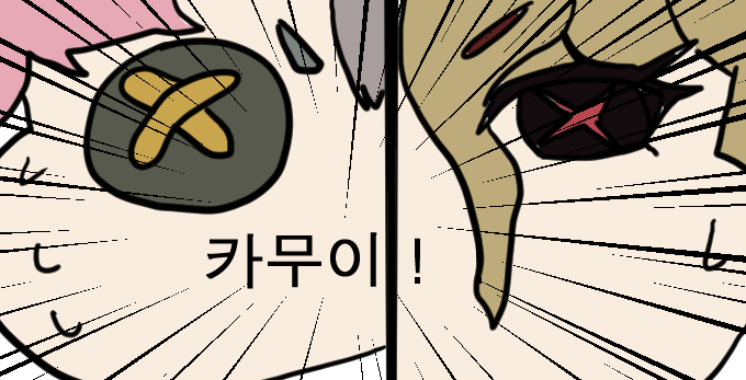 jdm3698's tweet photo. 충격!! 바롱은 사실 니펠의 클론이다?!

#트릭컬 https://t.co/Id6C5gRUOA