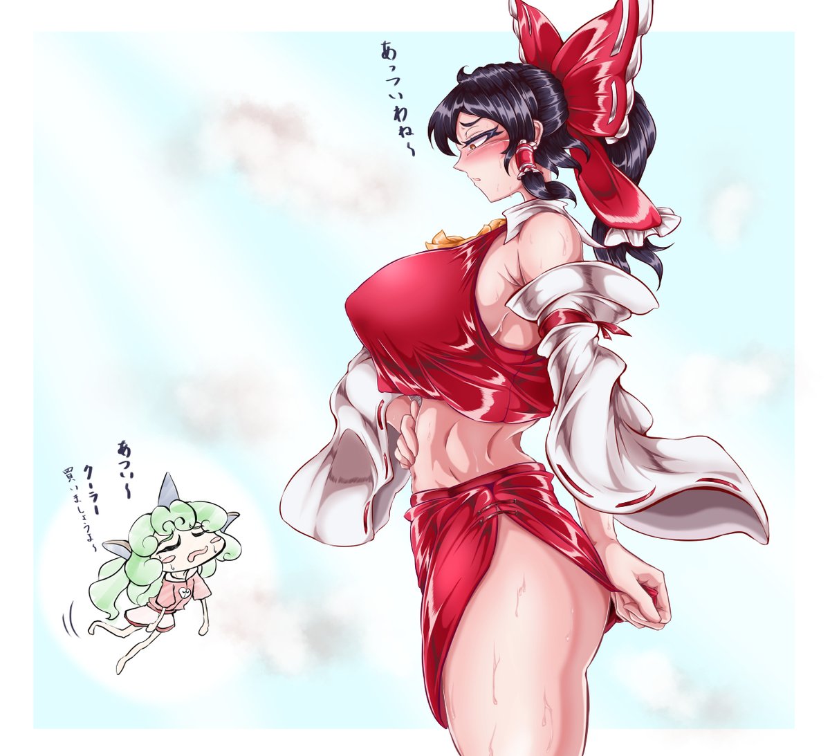 X47tnaE6dI2EyAZ's tweet photo. 蒸し巫女霊夢
すんげーあつい https://t.co/enEAMHeipH