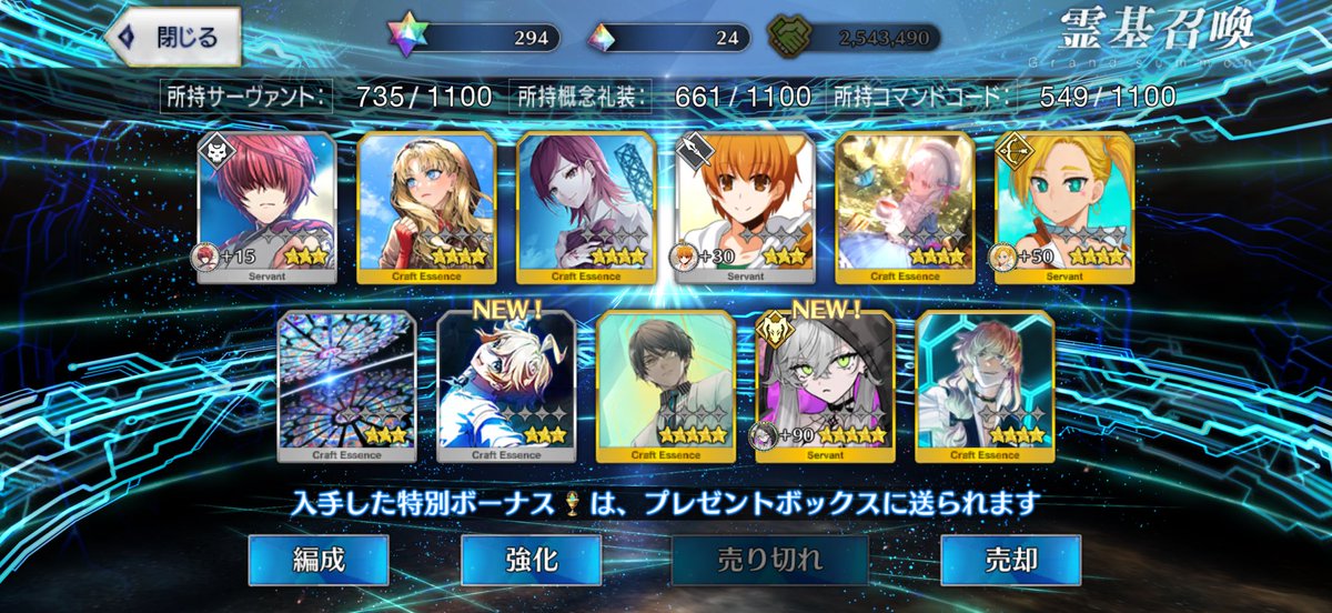 yu___11_13's tweet photo. エクストラとビーストのディズニー回そうか迷う https://t.co/eGQ4xyNmvz