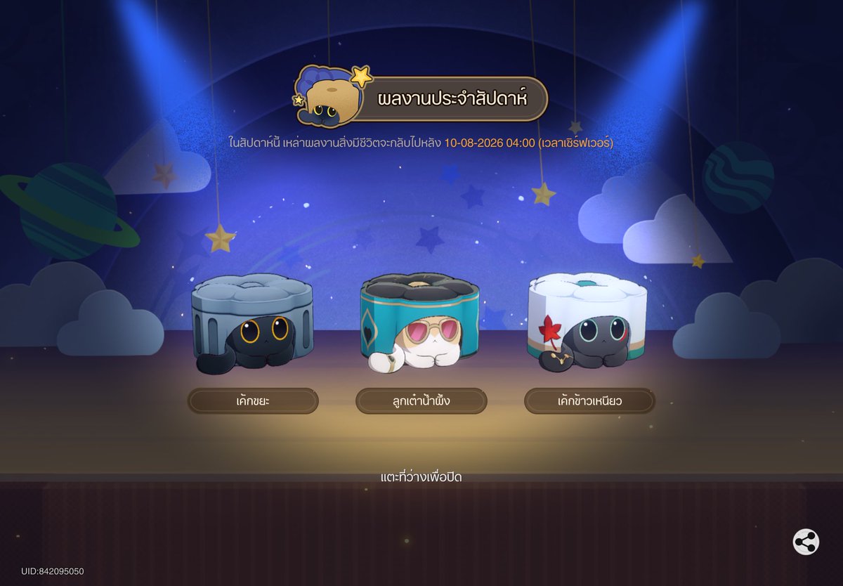 __imurmarch's tweet photo. วันนี้แฟนรักผมมากกก ผมเองก็รักแฟนมากเหมือนกัน แต่ไม่มีงบเปิดให้มากกว่านี้แล้ว 5555555 https://t.co/rgHY3Hfv6a