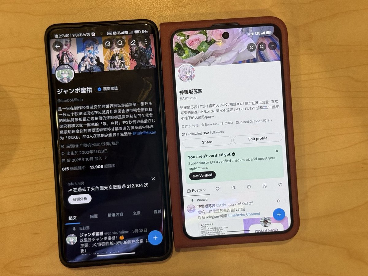JanboMikan's tweet photo. 🥰 https://t.co/oBLbaggSY9