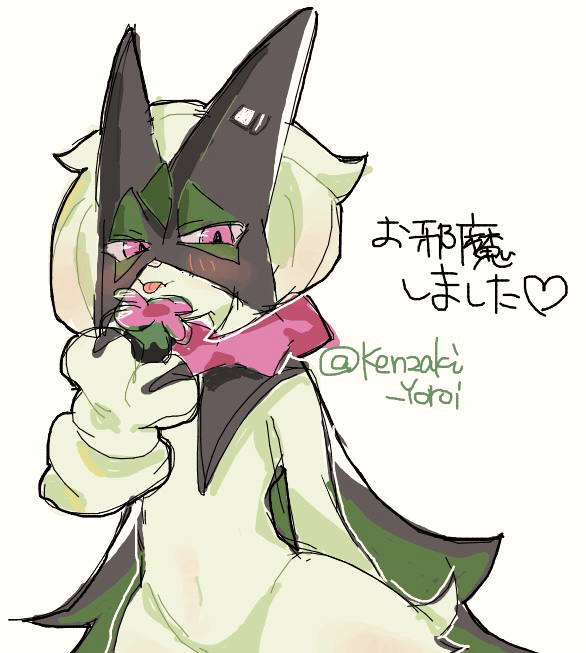 Kenzaki_Yoroi's tweet photo. だいぶ時間差だけどもRUさんの絵チャに一瞬だけお邪魔してきた！ https://t.co/SyNMstXyo0