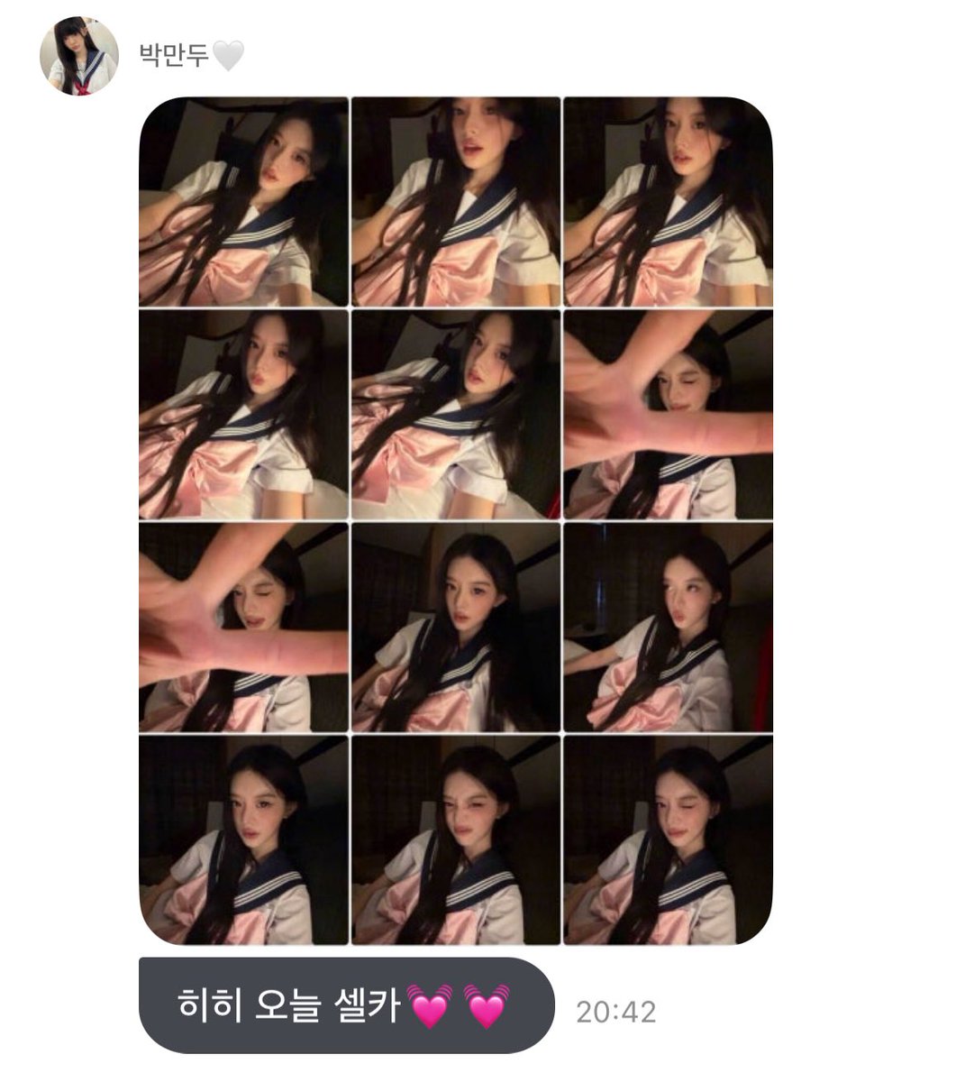 myonly_juju's tweet photo. 효녀행동 ㄹㅈㄷ https://t.co/xDXlmWiAFk