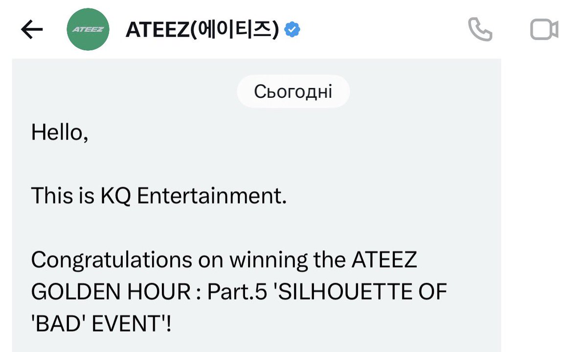 lovelifebeauty_'s tweet photo. ateez just texted me..? i’m what? 😭 https://t.co/Bd6bcKCKvt