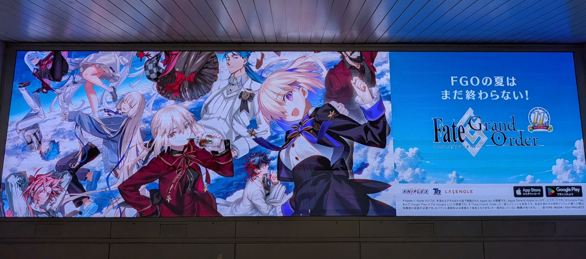 fgoproject's tweet photo. 【カルデア広報局より】
池袋駅にて11周年記念広告を2026年8月9日(日)まで展開中！
近くにお越しの際はぜひご覧ください。
※駅及び、駅係員へのお問い合わせはご遠慮ください。
 
・西武鉄道池袋駅スマイル・ステーションビジョン＆フラッグ広告
・池袋駅東口ワイドビジョン
・池袋駅スマイル・ステーションビジョン　C-1エリア
 
#FGO #FGO11周年