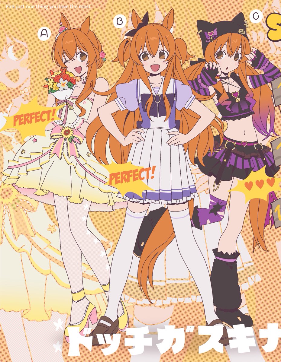 torenadiary's tweet photo. 모아보면 엄청엄청 귀여움 https://t.co/ec1BNcszN9