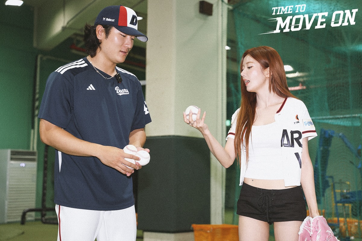 lilfir222's tweet photo. ■260803■  ■📸■ @doosanbears.1982 IG Post

[행사사진] 260802 가수 권은비님의 시구 및 특별공연 HL

#두산베어스
#잠실야구장
#최강두산
#doosanbears

https://t.co/c0FTIf6mER

#KWONEUNBI #EUNBI #권은비 https://t.co/GatGkjCp68