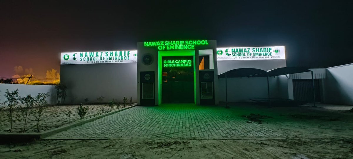 Usmanarain44's tweet photo. "ہر بچے کو تعلیم دیں، ہر خاندان مضبوط ہوگا۔"
@MaryamNSharif @RanaSikandarH
#FutureStartsWithEducation https://t.co/og8tUHEcM5