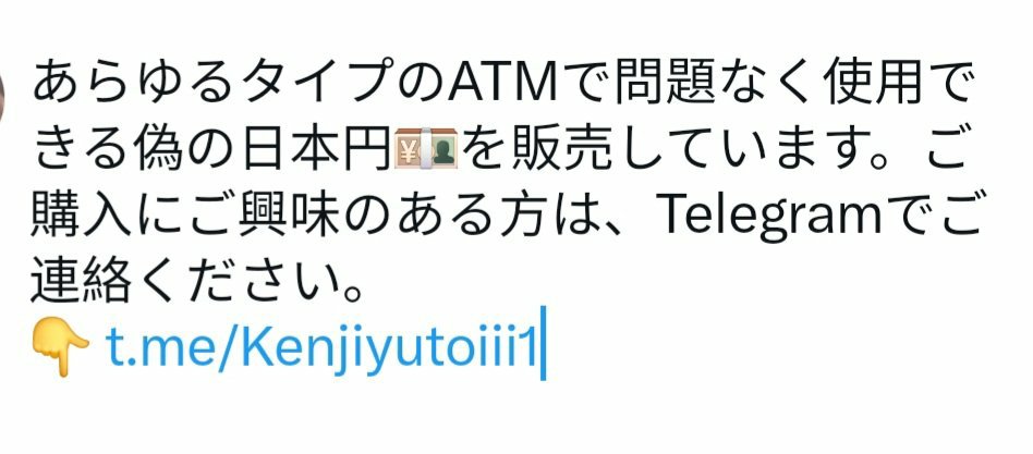 Fakeyen12's tweet photo. @suzu8604 https://t.co/n9A1K4QEz8
