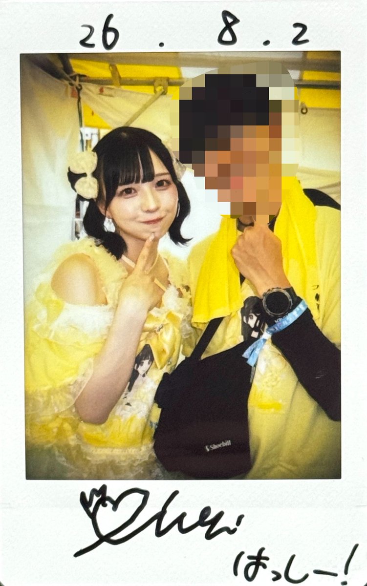 はっしー (@hassyhashihashi) / Posts / X