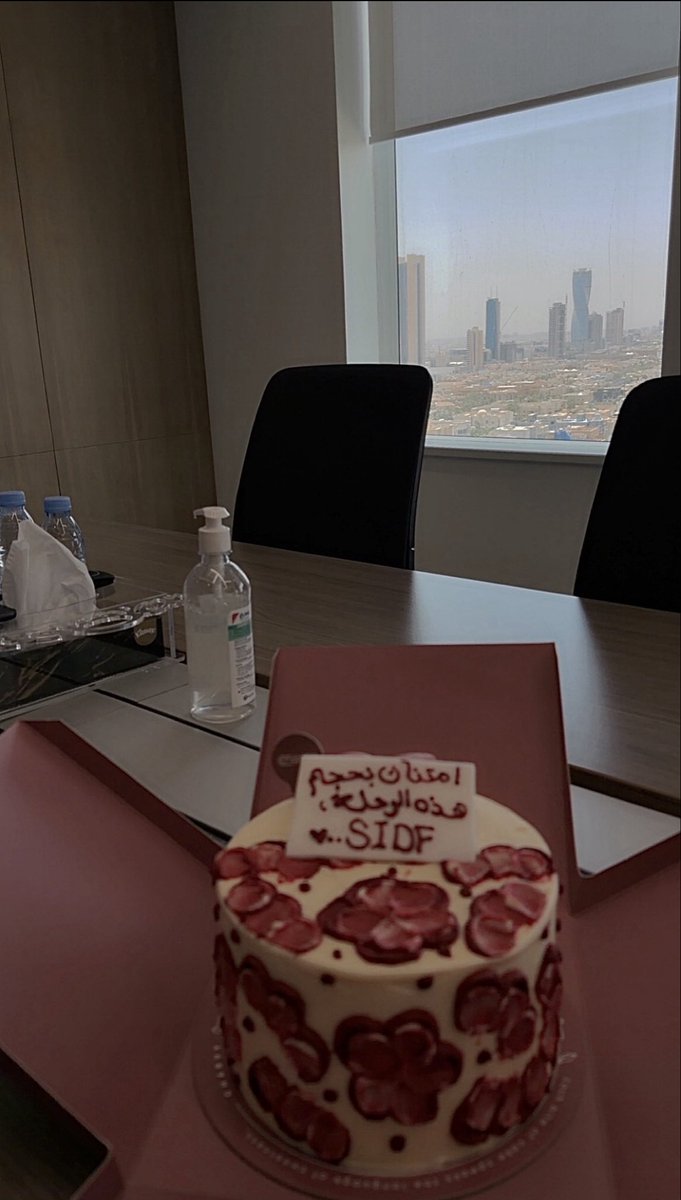 _lRlil's tweet photo. أنهيت بحمدلله فترة التدريب التعاوني في صندوق التنمية الصناعي السعودي @SIDFSA ✨
كانت هذه التجربة فرصة جميلة أثراها العمل والتعلم المستمر في كلٍ من الإدارة المالية وإدارة المراجعة الداخلية
شكرًا لكل زميل ومسؤول دعمني ووجهني طوال هذه الرحلة
#SIDF #CooperativeTraining #Accounting https://t.co/KfAId50lL4