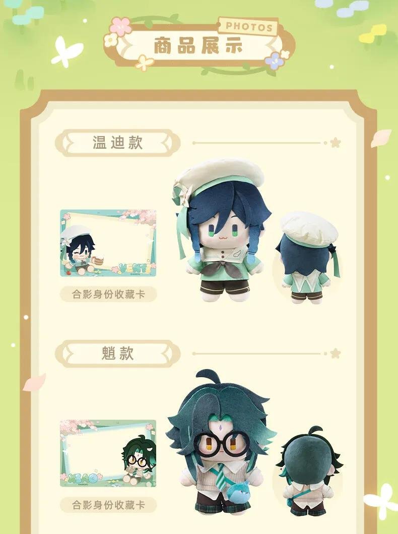 luvChuuPang's tweet photo. 📍[Spring Blossom Tales - Genshin]
➰️จิบินุยเกนชินขนาด20cm. ถอดชุดได้ + การ์ดตลค.
✅️ตัวละ 1,350฿
✅️มัดจำ 600฿

🚢เว็บจัดส่ง: 15-20วัน
📮ค่าส่งในไทย: 70฿
🛒สั่งซื้อสอบถาม Dm ได้เลยค่า
#ตลาดนัดเกนชิน #ตลาดนัดGenshinimpact #จิบินุยเกนชิน https://t.co/OY7gCzcDdZ