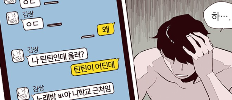 영이 youngii_ tweet media