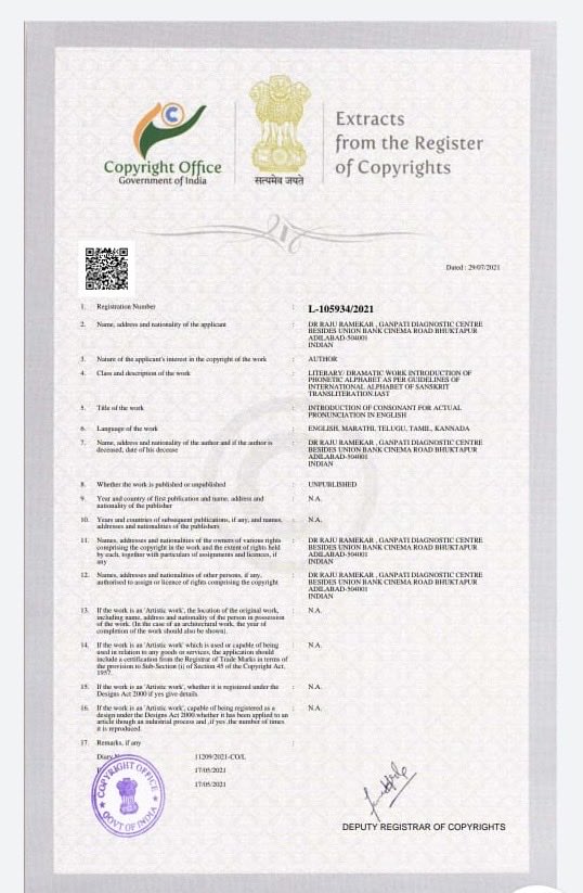 raju_ramekar's tweet photo. @sundarpichai122 Respected @sundarpichai,

I propose L̲/l̲ to represent the Indian retroflex letter ळ in the Latin script, helping preserve the correct pronunciation of millions of Indian names. This innovation received an Indian Copyright in 2021. https://t.co/zjy2u7Bexq