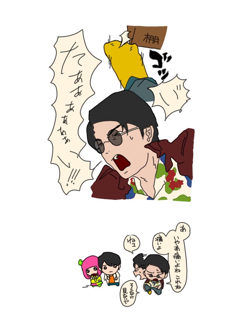Osim0mq's tweet photo. 過去絵　トクサツ https://t.co/1WduEUzsS6