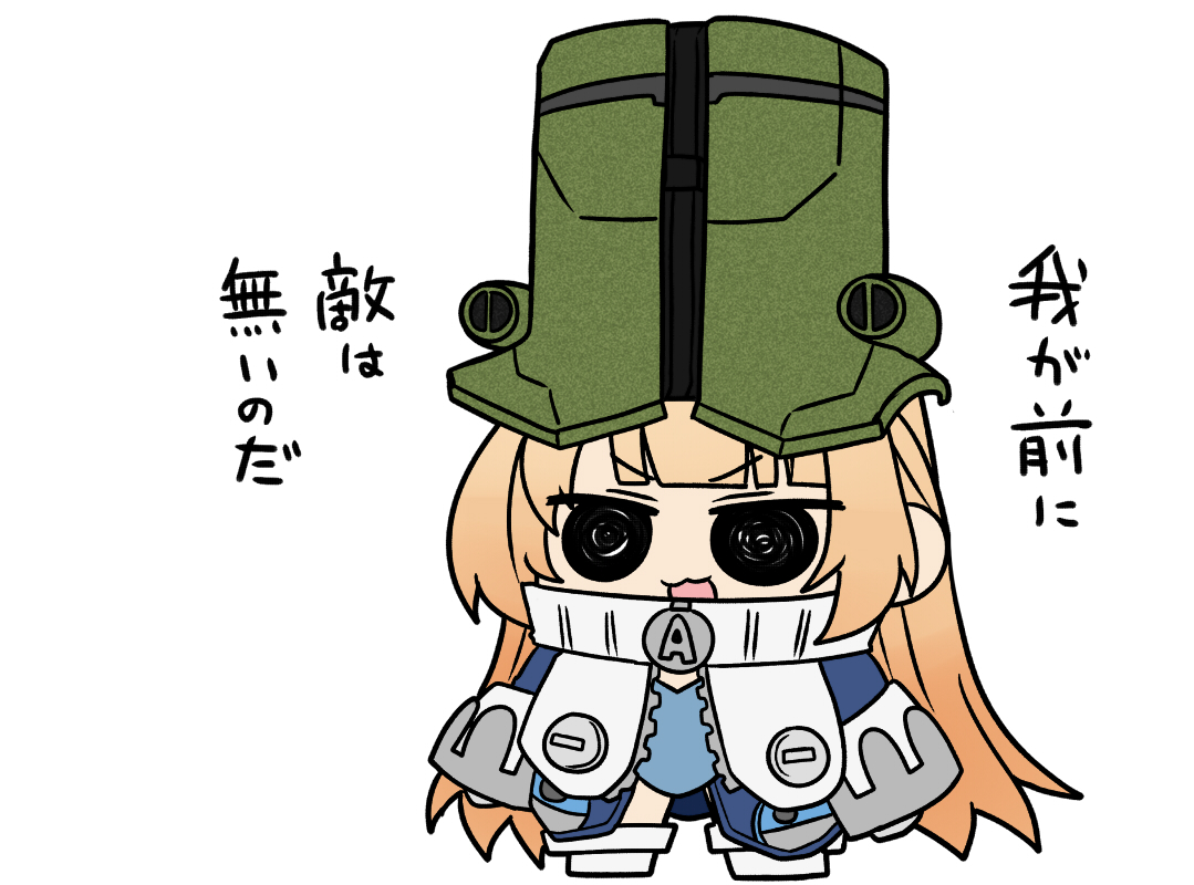 鍋色きん@C108 一日目西1 の-06a tweet media