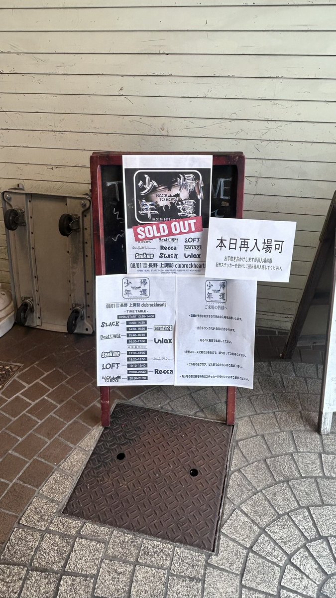sllhve's tweet photo. ( ᴗ̀ ̫ᴗ́ )⟡ https://t.co/y0F0w9RAdQ