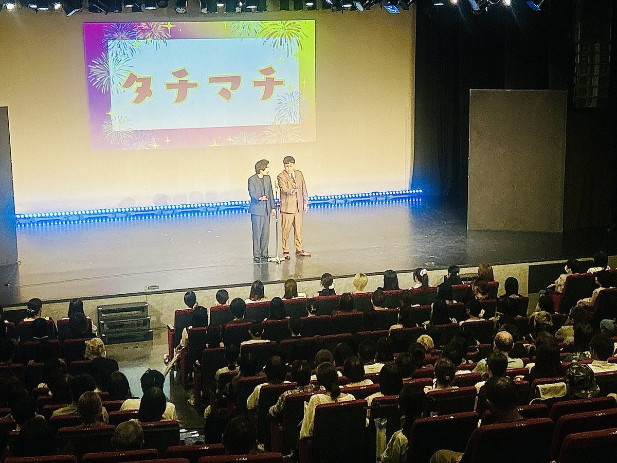 yoshimoto_mg_'s tweet photo. ||◤　　　　　　　                  ◥||
　🎐タチマチと！スペシャル
||◣　　　　　　　                  ◢||

🍉スペシャル回🌻
ぎょうぶ、cacao、三遊間に加えてパンプキンポテトフライさんをゲストに迎えて開催🍹

雨にも関わらず沢山のお客様にお越しいただき、ありがとうございました！ https://t.co/IP0Goh5YLT