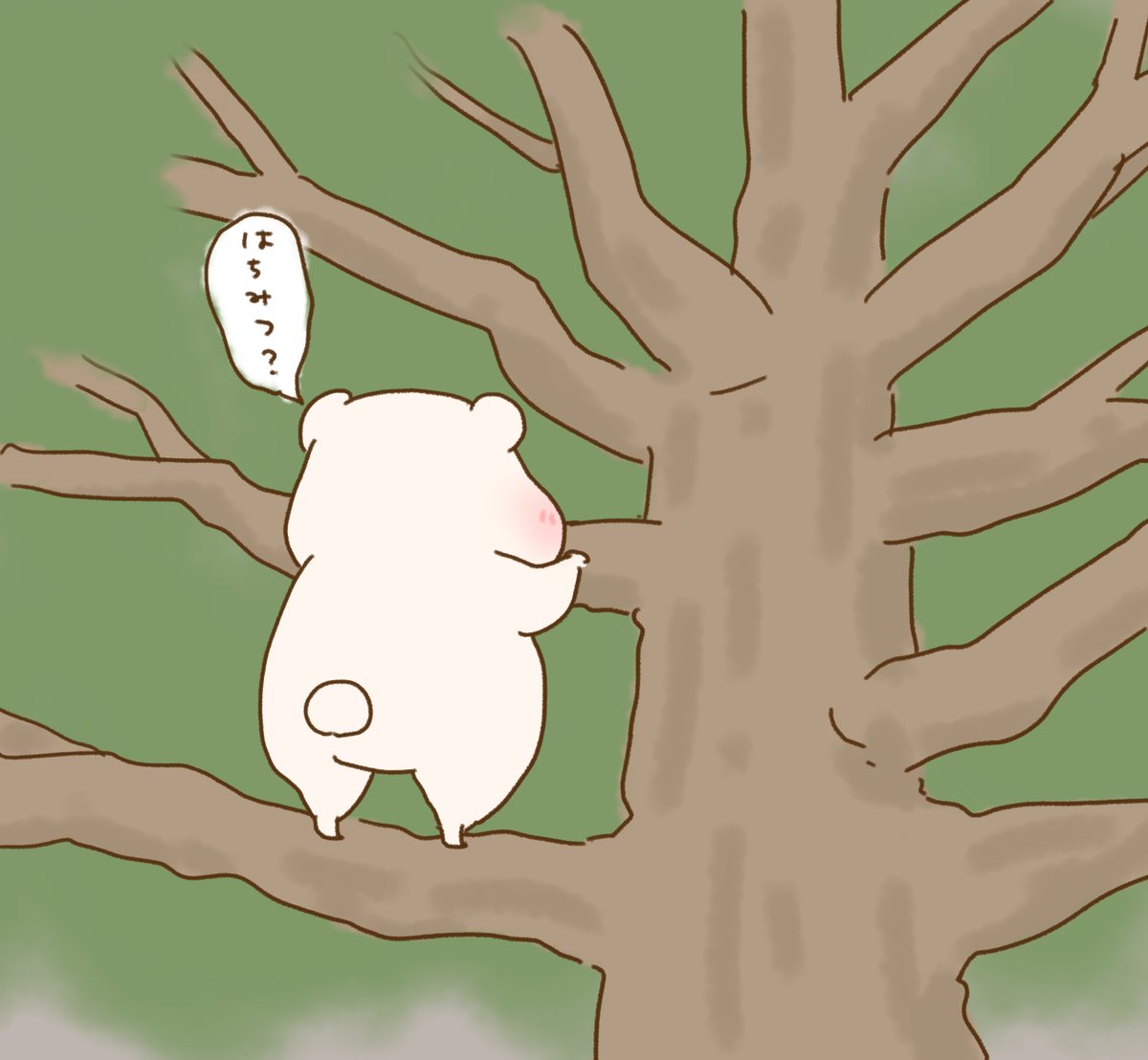 tamsorogi's tweet photo. はちみつの日だよー https://t.co/MtwTYD6Z11