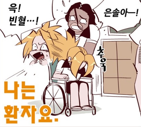 영이 youngii_ tweet media