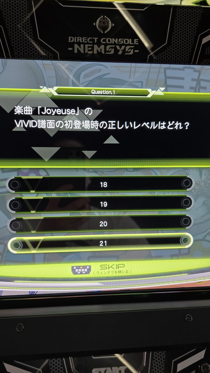 OBaKa3_jp's tweet photo. https://t.co/wSlOkCDu8U