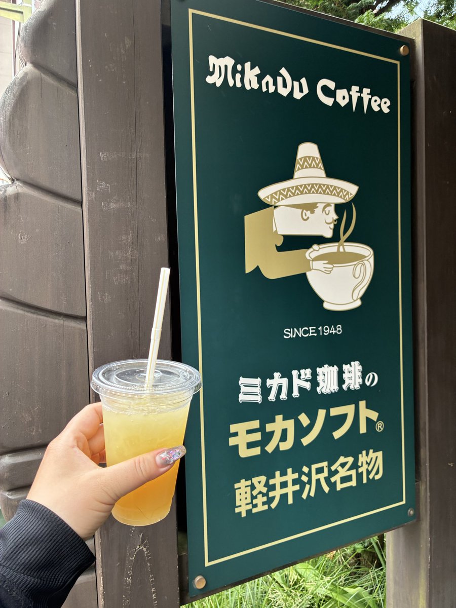 kagymk's tweet photo. もう疲れました眠いです🥱 https://t.co/uB3QPtreiK