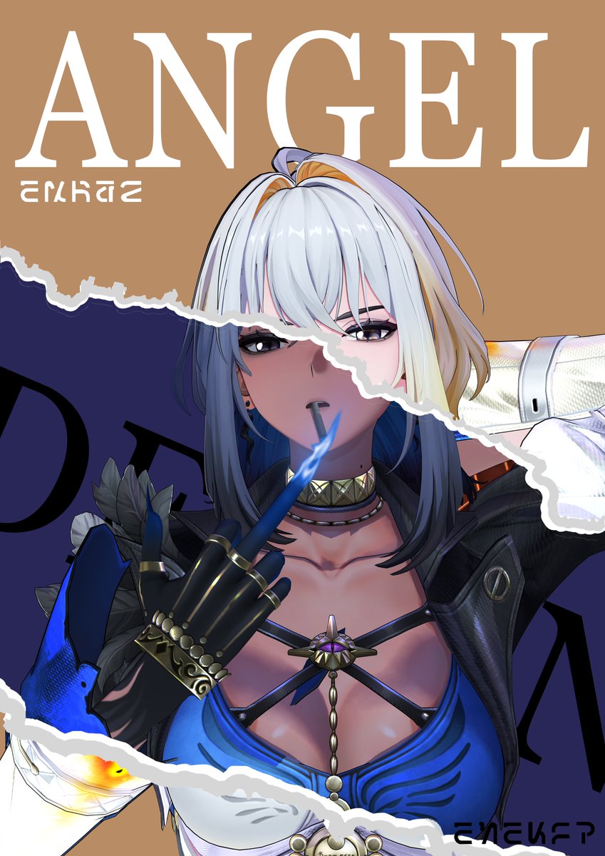 Amaris tweet media