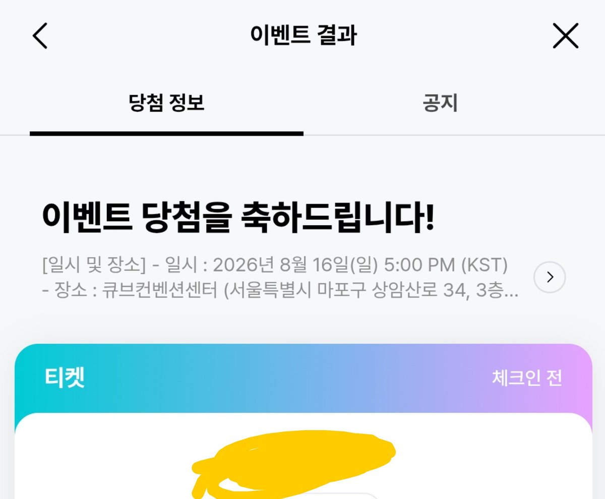 루루 tweet media