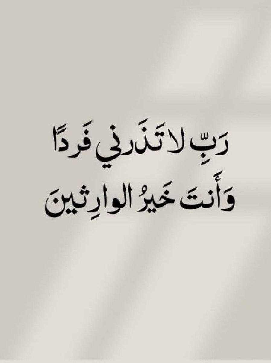 ommanal9's tweet photo. https://t.co/xWxBQMj0qD