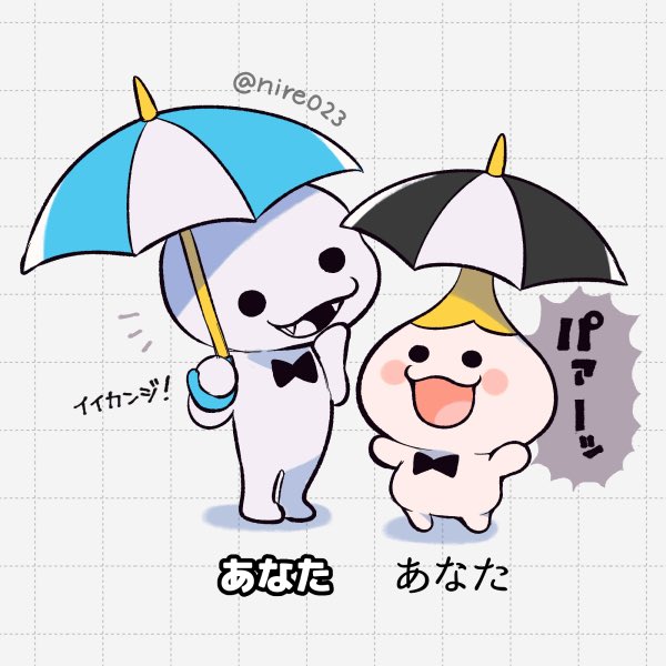 nire023's tweet photo. 仲良くしててほしい https://t.co/H6jYaRtIVn