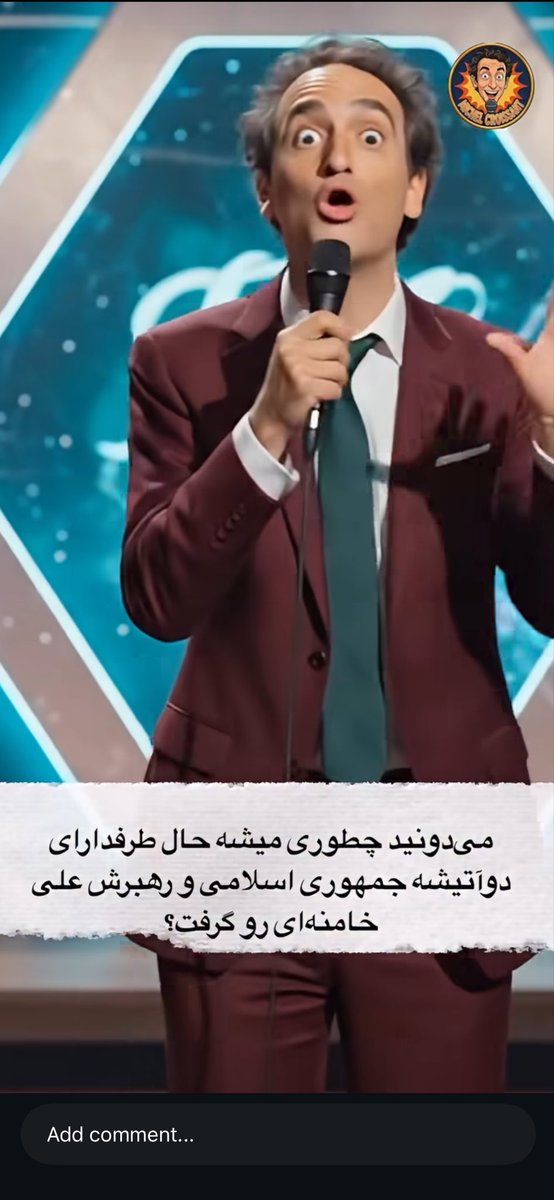 persianknapp's tweet photo. @habibollah110 از عبده حرومی انتظاری بیشتر از اینا نمیاد وقتی توی پیجش به حکومتی که جیرش را میده لگد میزنه به امید اینکه جیرش در اینده حکومت تخیلی قطع نشه https://t.co/v4RnNJWkgB