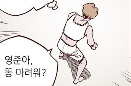 영이 youngii_ tweet media