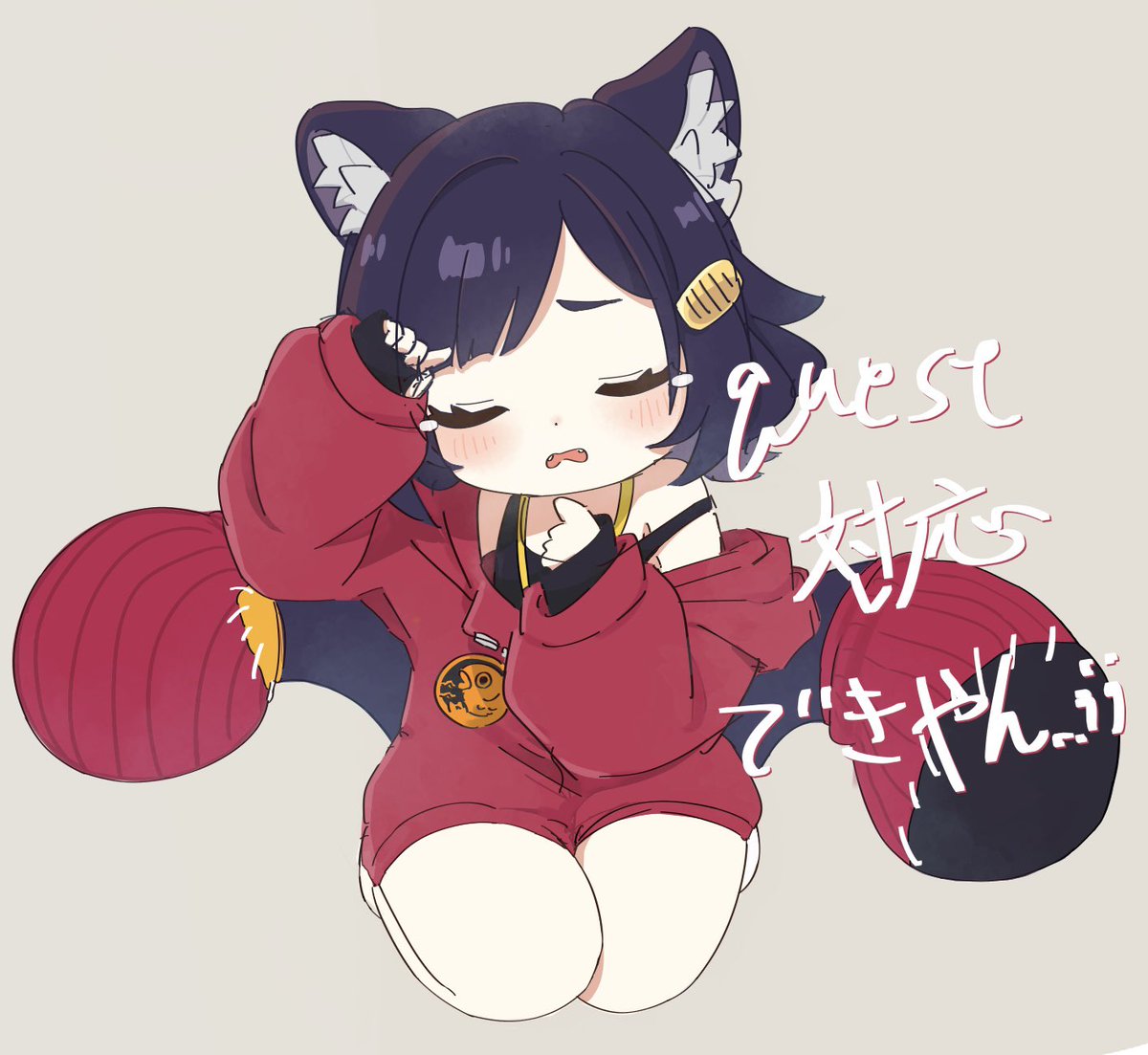 ida_0729_vrc's tweet photo. #えも研　#アズキちゃんかわいい　#VRChat https://t.co/9jYeleVPFD
