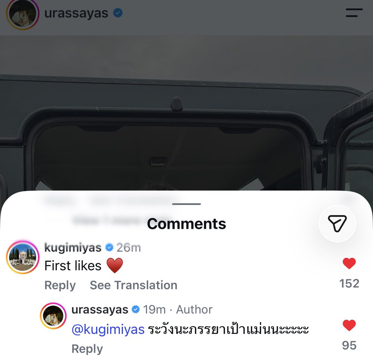 Cassina__bee's tweet photo. คนที่น่ากลัวกว่าพี่ยักษ์ เมียพี่ยักษ์จ่ะ 😌 https://t.co/pH9bdHkaGu