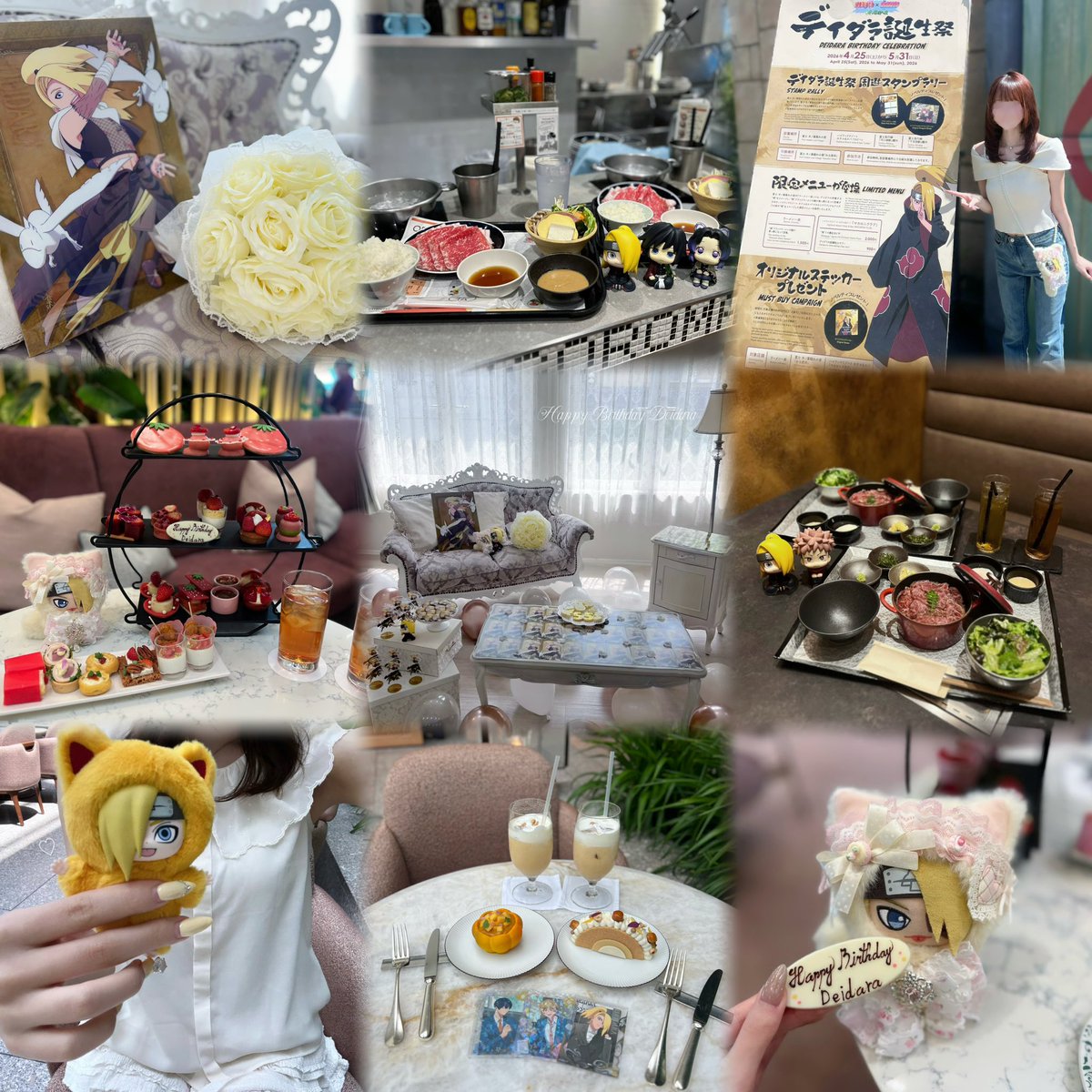 FkMini3217878's tweet photo. デイダラメインの雑多です界隈問わずお友達ください꒰ ͒⸝⸝ᴗ . ᴗ⸝⸝ ͒꒱💥💛

必読https://t.co/jMiaP2FRMN

#NARUTO好きな人と繋がりたい #趣味垢さんと繋がりたい #アニオタさんと繋がりたい #アニメ好きな人と繋がりたい https://t.co/S1Vr6oFa86