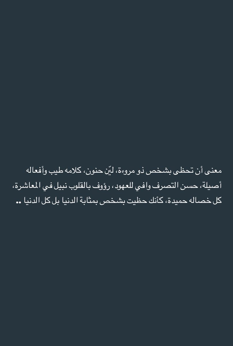 abojone11's tweet photo. https://t.co/HWKFupSjdS