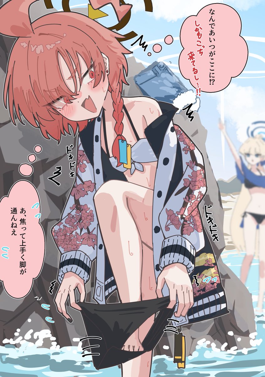 kamiyamatokino's tweet photo. 「ネルせんぱーい、そこで何してるんですかー？」 https://t.co/q7pASCqcfW