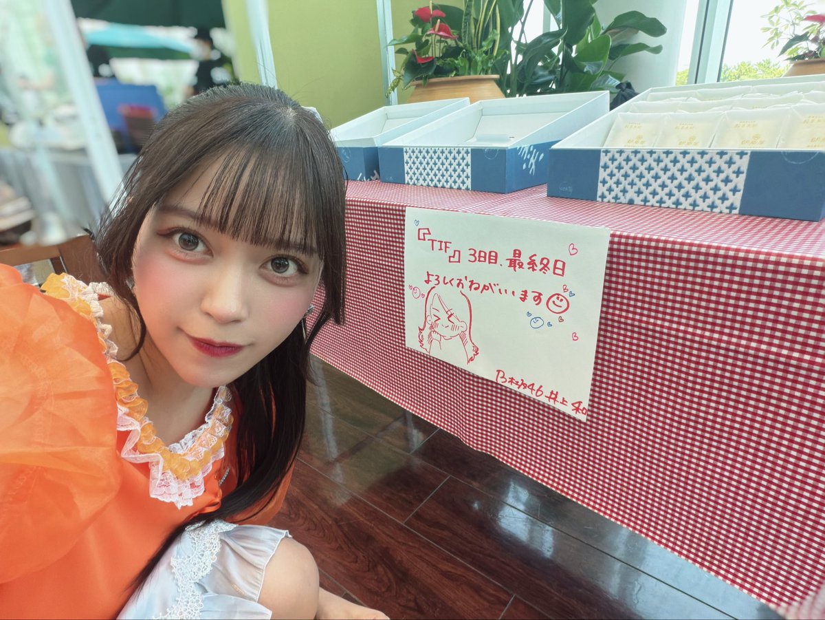 江﨑 葵 tweet media