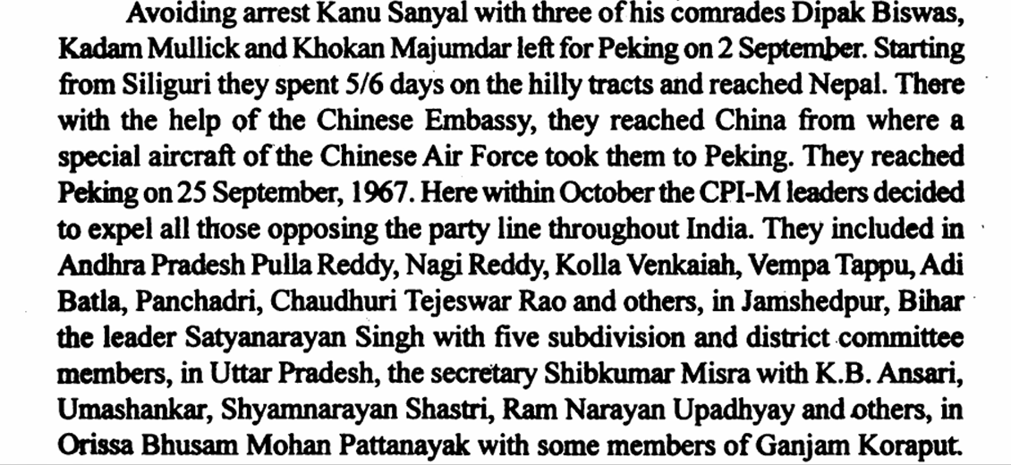 AbhishBanerj's tweet photo. Yes, AISA is anti-national

See AISA paying tribute to Kanu Sanyal, a traitor and Chinese agent

Read how Kanu Sanyal was secretly trained in China to overthrow the Govt of India

(Book source: Revolution unleashed, A history of Naxalbari, by Amar Bhattacharya) https://t.co/KM8P3Dysja