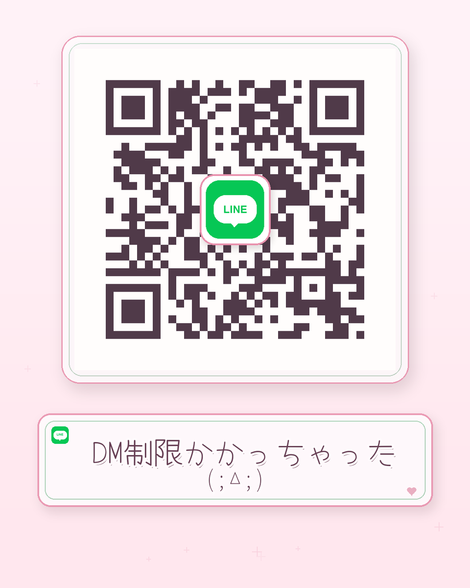 sudhirtripathi_'s tweet photo. よーーい、どんっっ
あ、、、10人きたらけします!!！！ https://t.co/PZbTQIAWpv